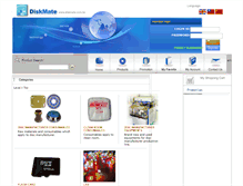 Tablet Screenshot of diskmate.com.tw